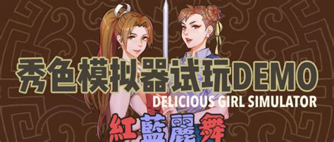 宰杀女肉畜|宰杀女肉畜(读灵者)最新章节全本在线阅读